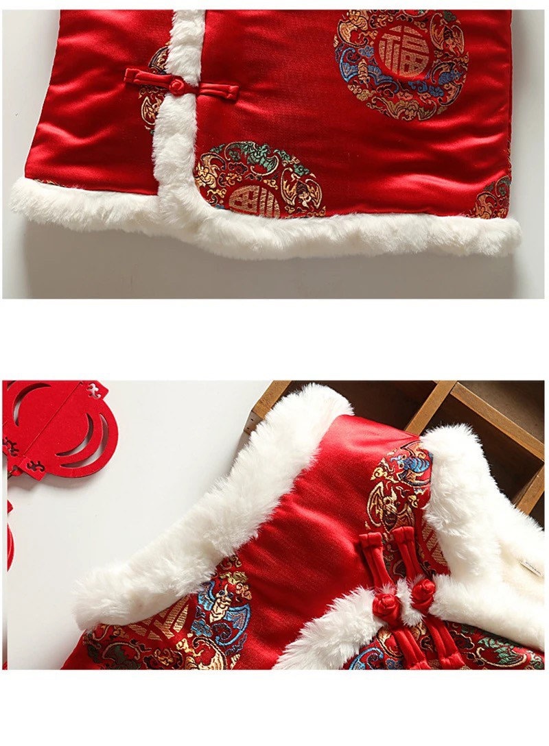 Chinese New Year Vest, Chinese Winter Vest Red Coat Jacket, Boy Girl Kids Chinese Clothes Tang Red, Chinese Spring Festival Unisex vest